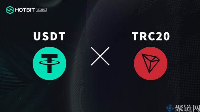 TRC20和RC20哪个手续费低！-第2张图片-欧意下载