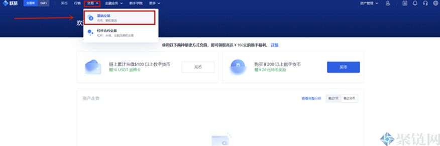 LON什么是硬币，Doglon MarsLON币全面介绍-第2张图片-欧意下载