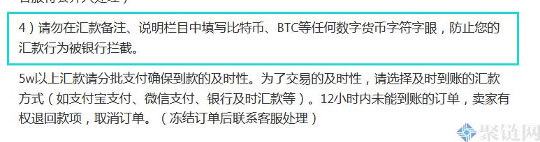 个人买比特币违法吗？个人能买比特币吗？-第2张图片-欧意下载