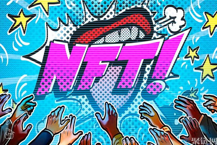 NFT有哪些艺术交易平台？盘点热点NFT艺术交易平台-第2张图片-欧意下载