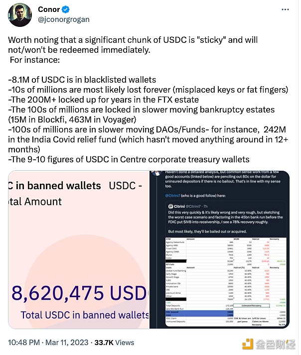 Coinbasb业务主管：很大一部分USDC不会立即被赎回-第1张图片-欧意下载