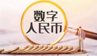 BPT币最高的价格是多少