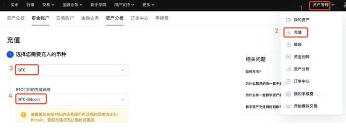 ouyi交易所app最新版 ouyi安卓手机app下载-第9张图片-欧意下载 ouyi交易所app最新版 ouyi安卓手机app下载-第9张图片-欧意下载