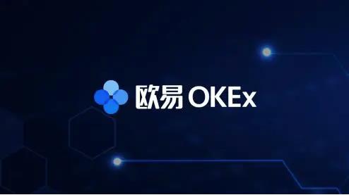 火必huobi交易所官方下载_火必6.1.12最新版下载-第1张图片-欧意下载