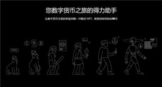 欧意app(安全版V6.4.43)|欧意AP