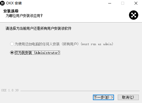 OK交易所网页版v3.1.14下载-第1张图片-欧意下载