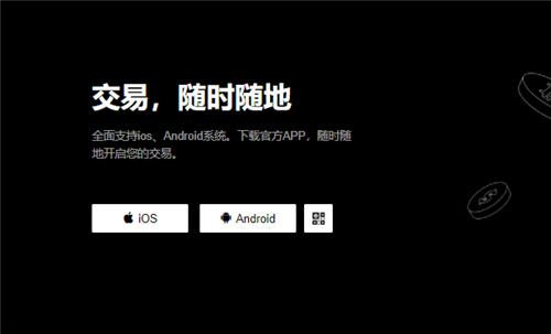 比特币钱包哪个最安全(靠谱版V6.4.62)|下载USDT-第1张图片-欧意下载