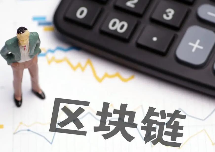 aDa币艾达币升级生化危机6+ada艾达+裸奔mod-第2张图片-欧意下载