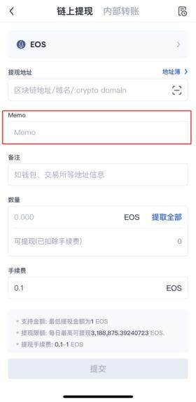 OK交易平台最近怎么打不开？欧意打不开详解-第2张图片-欧意下载