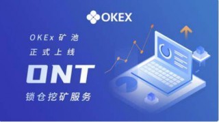 欧意Android版OK6.1.16版本介绍_欧意交易所app官网下载