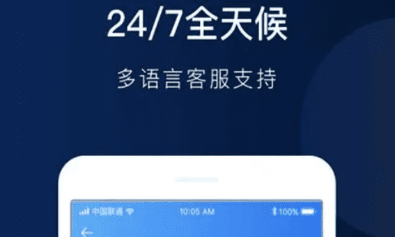 binance交易所官方app下载|binance官网4月最新版v6.8.0-第3张图片-欧意下载