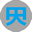 中值联传销币预警榜（2023年01月25日）-第5张图片-欧意下载