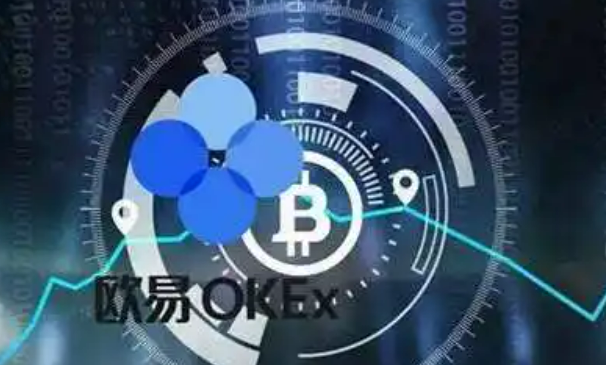 欧意是正规平台吗?欧意币交易平台可靠吗?-第1张图片-欧意下载
