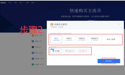 欧义交易所手机钱包下载地址 ouyi交易所app官网安卓-第10张图片-欧意下载 欧义交易所手机钱包下载地址 ouyi交易所app官网安卓-第10张图片-欧意下载