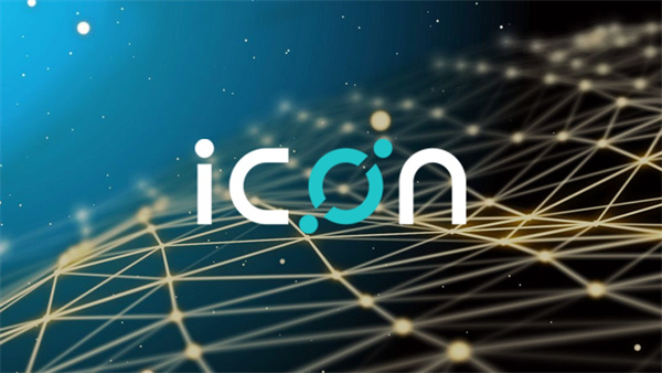 ICX币今日最新价格行情-第1张图片-欧意下载