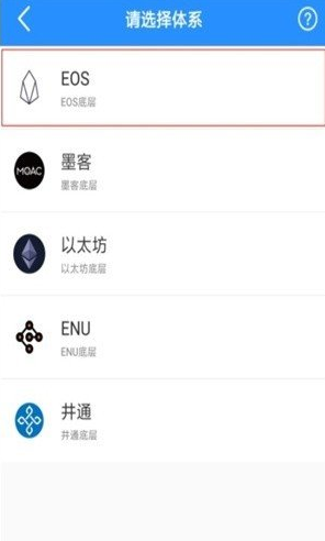 topay钱包_topay钱包v5.2.5最新版下载_topay钱包官网版下载-第3张图片-欧意下载