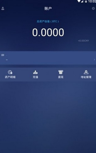 天秤币 交易平台_天秤币 交易平台v2.3.5官方版下载_天秤币 交易平台官网版下载-第3张图片-欧意下载