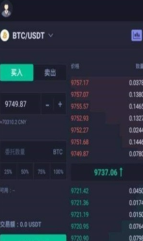 热币 交易平台_热币 交易平台v4.1.1 正式版下载_热币 交易平台官网版下载-第1张图片-欧意下载