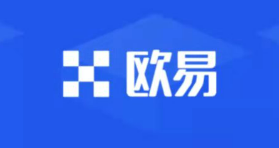 易欧app下载苹果手机 易欧app下载ios安装包-第1张图片-欧意下载