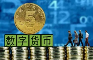 FIL币卖出流程(fil币可以卖吗)