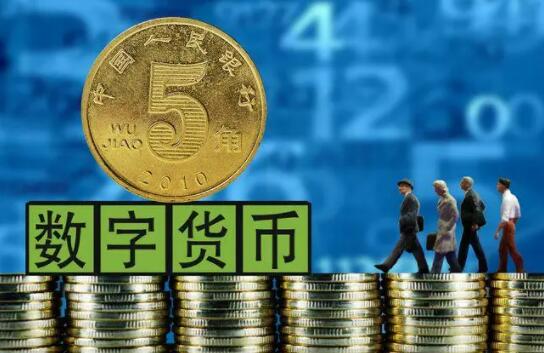 十大虚拟货币交易平台软件|可以做比特币的外汇平台-第7张图片-欧意下载