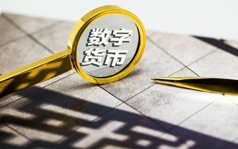 中本聪币价值(中本聪币怎么卖)-第1张图片-欧意下载