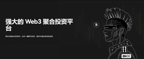芝麻开门最新v6.10.0官方下载(芝麻开门最新版本app官网下载)