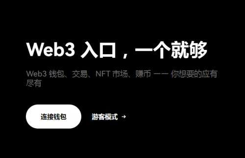 芝麻开门最新v6.10.0官方下载(芝麻开门最新版本app官网下载)