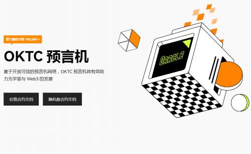 芝麻开门最新v6.10.0官方下载(芝麻开门最新版本app官网下载)