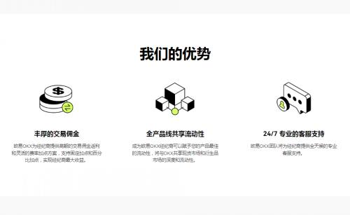 芝麻开门最新v6.10.0官方下载(芝麻开门最新版本app官网下载)