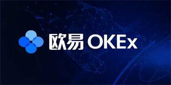 中本聪交易平台下载 欧意v6.1.23官方授权版-第1张图片-欧意下载