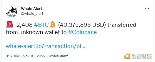 数据：2408枚BTC从未知钱包转移到Coinbasb-第1张图片-欧意下载