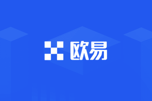 欧意软件下载官方_欧意交易所app下载v5.4.2-第1张图片-欧意下载