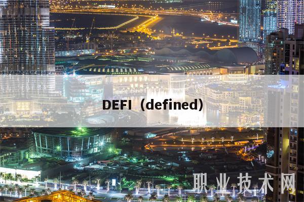DFI（dfind-第1张图片-欧意下载