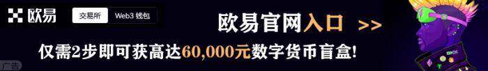 2022十大虚拟币交易平台app排行（虚拟币交易所app排行）-第1张图片-欧意下载