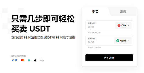欧意易平台(旧版V6.4.31)_欧意易DIANNAO下载-第1张图片-欧意下载