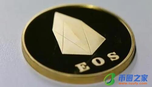 柚子币交易所安卓下载地址入口 BOS最新版手机平台app-第1张图片-欧意下载