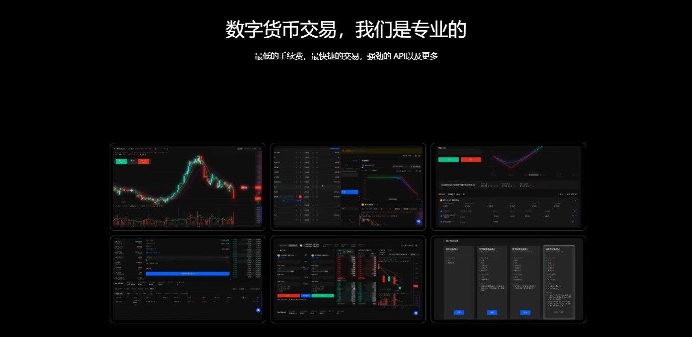 OKplay钱包v8.2.4下载 欧意ok钱包2023最新版-第3张图片-欧意下载