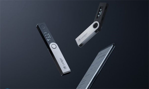 硬件钱包和冷钱包的区别是什么-第1张图片-欧意下载