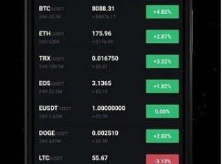下载欧意交易所官网app 欧意交易所最新app下载
