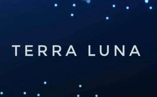 luna币 交易平台下载 luna币手机交易平台下载-第1张图片-欧意下载