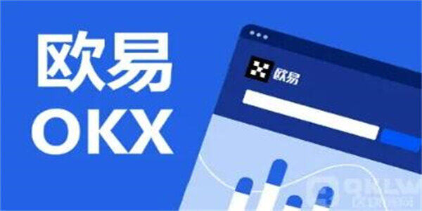 欧意易交易平台app下载最新版 欧意易交易平台2022最新版本v6.1.20-第3张图片-欧意下载