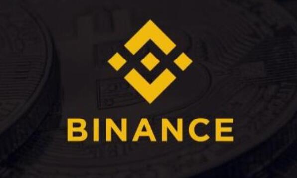binance交易平台v2.14.0_碧安最新版下载地址-第1张图片-欧意下载