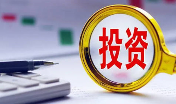 价值投资成长投资和技术投资有什么不同-第1张图片-欧意下载