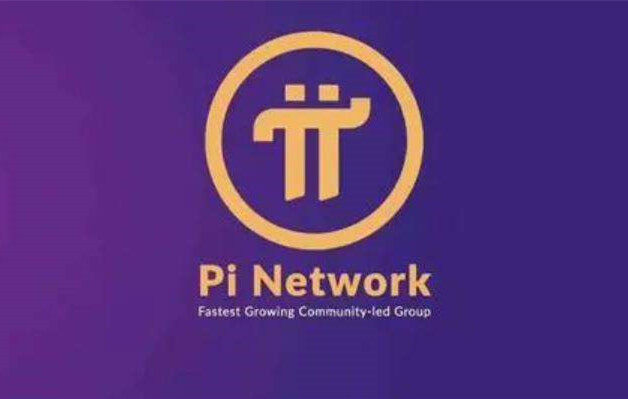 pi币2022年主网后价格（派币2022年上主网是真是假）-第1张图片-欧意下载
