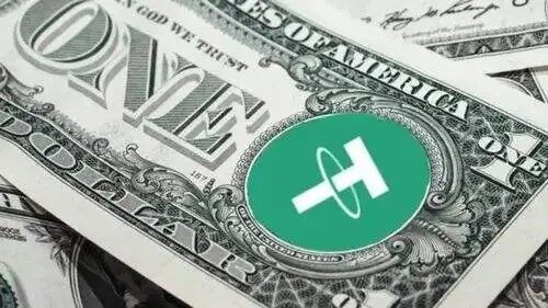 usdt下载app_usdt交易所官方app下载-第3张图片-欧意下载