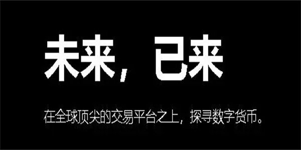 aa交易平台_aa交易平台官网版-第1张图片-欧意下载