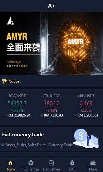 osl交易所_osl交易所app-第1张图片-欧意下载