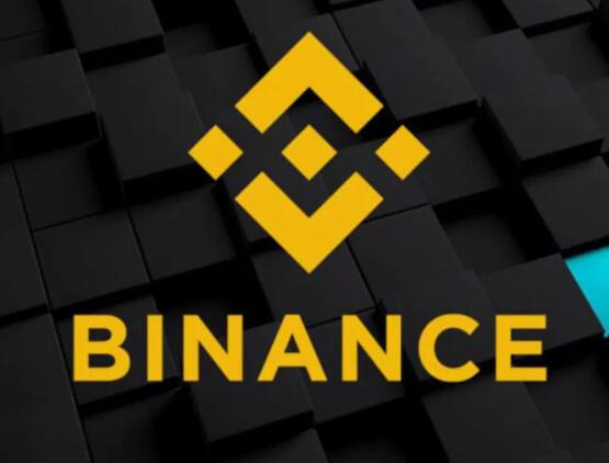Binance交易所下载苹果_binanance官方版v2.49.7-第1张图片-欧意下载