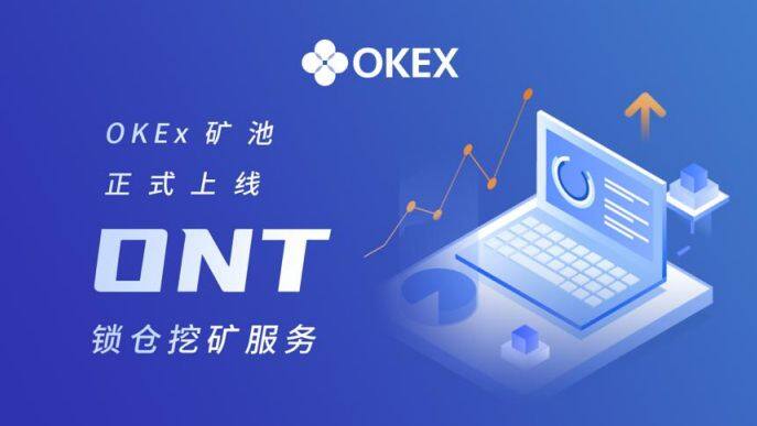 欧意defi钱包下载_欧意defi钱包软件下载v6.0.26-第1张图片-欧意下载